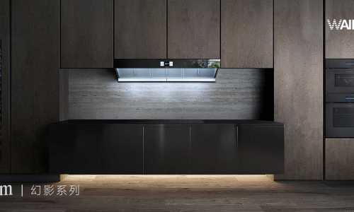 Waies Moka 幻影系列（Phantom）