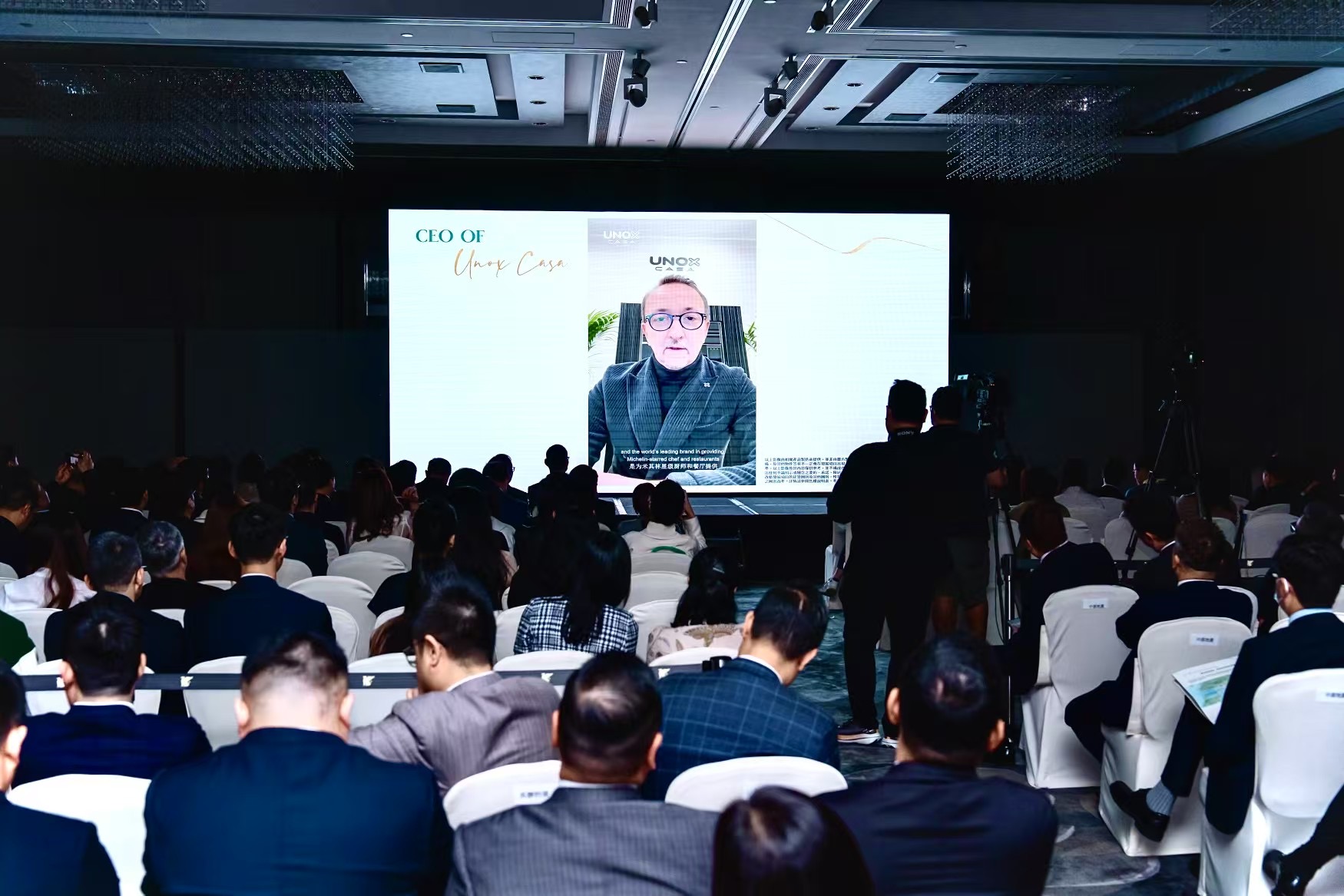 合作开启 | Unox Casa & 香港”嘉富海湾”全海景豪宅别墅项目(图4)