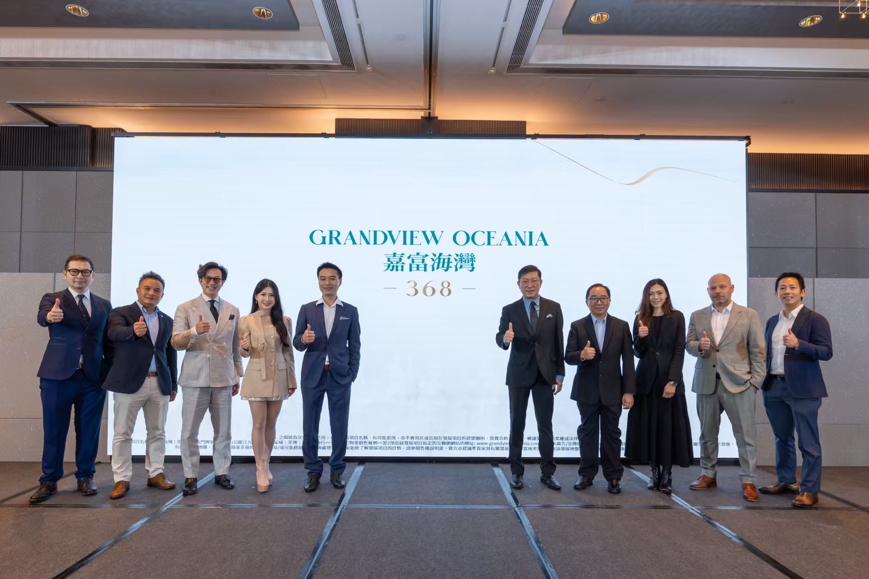 合作开启 | Unox Casa & 香港”嘉富海湾”全海景豪宅别墅项目(图7)