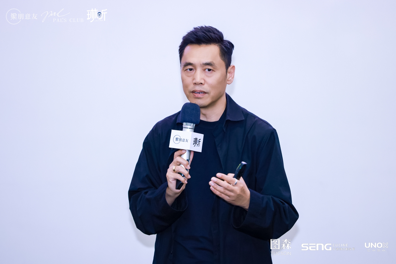 第二季启幕 · 不止于行，探索设计共生力(图2)