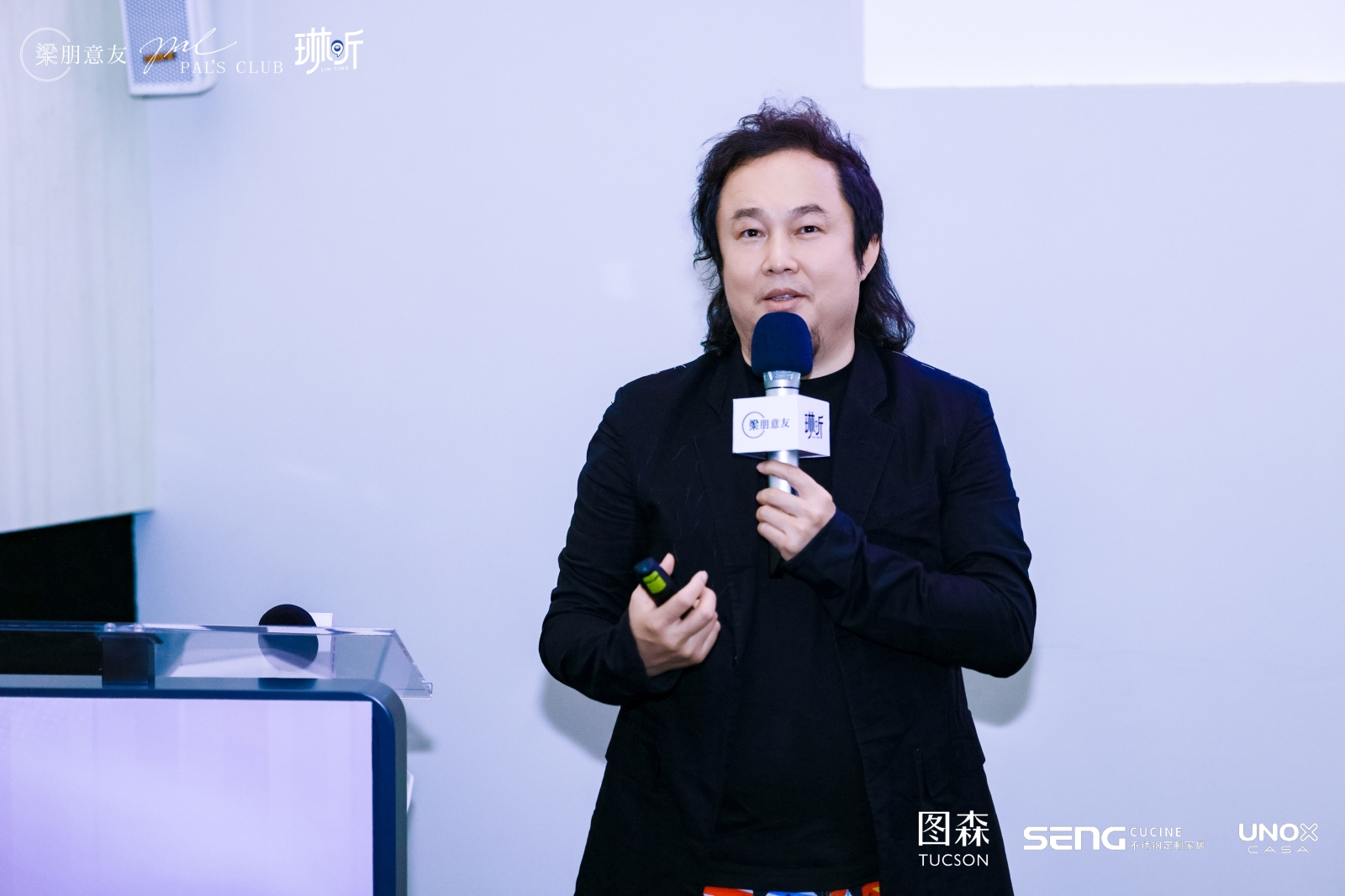 第二季启幕 · 不止于行，探索设计共生力(图3)