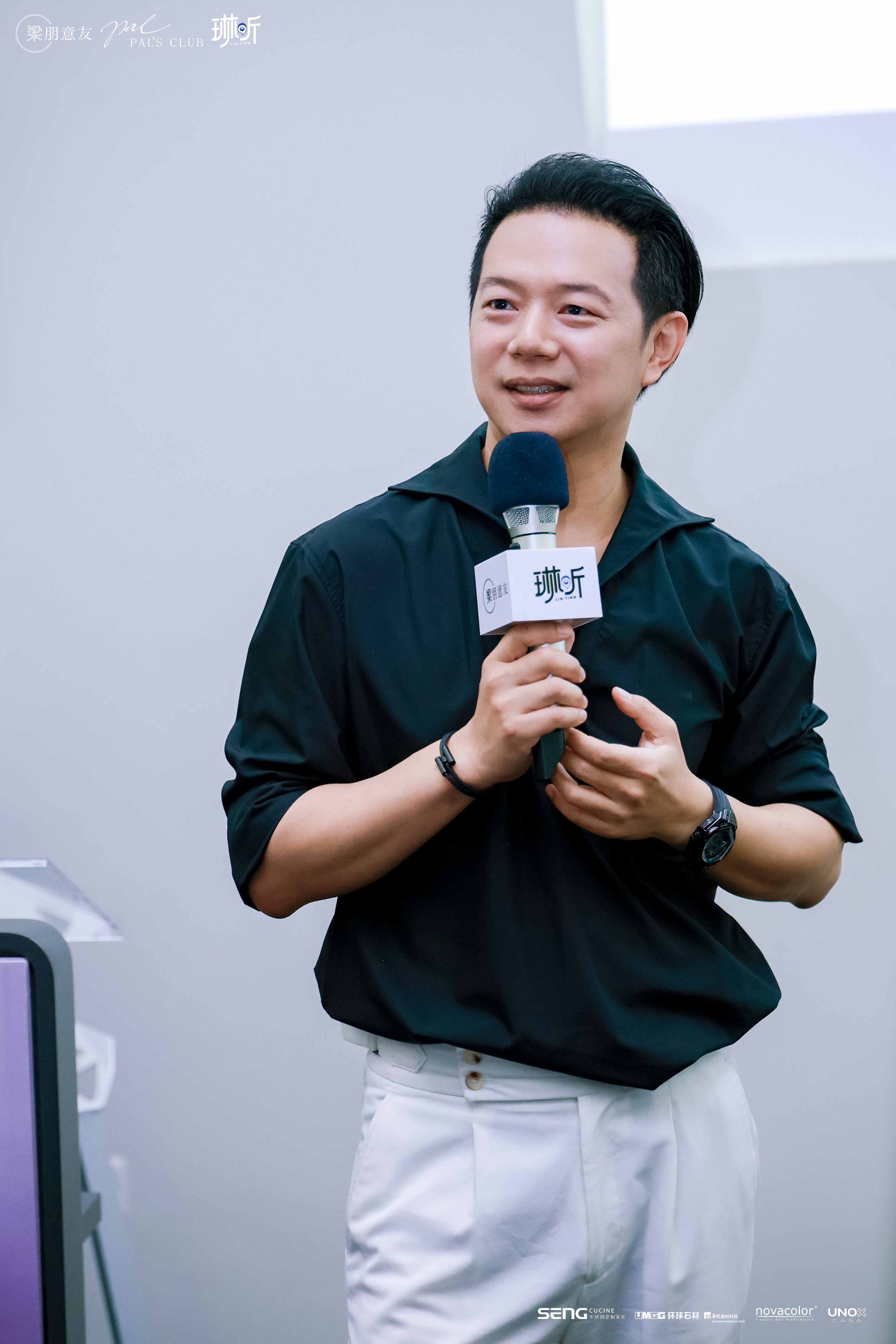 Unox Casa 梁朋意友 · 何以为师(图4)