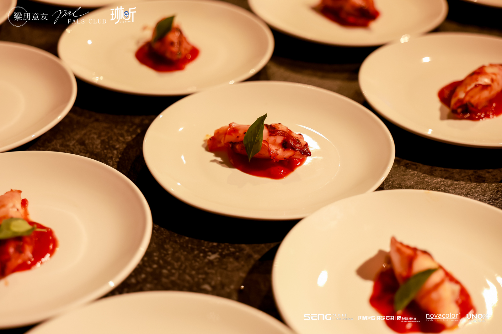 Unox Casa 梁朋意友 · 何以为师(图9)